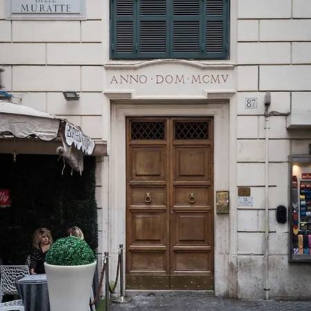 招待所 罗马特雷维精英旅馆